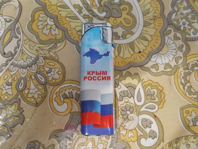 Прикрепленное изображение: DSCN2604.JPG